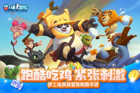 联想电脑下载ie浏览器讨论社区-热门话题尽在联想电脑下载ie浏览器红迪网
