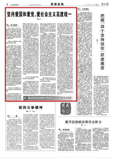 9170官方金沙入口